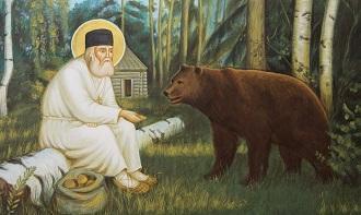 Серафим Саровский кормит медведя